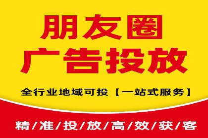 百度竞价广告费用构成与案例分析