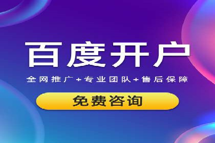 信息流广告优化案例：效果翻倍