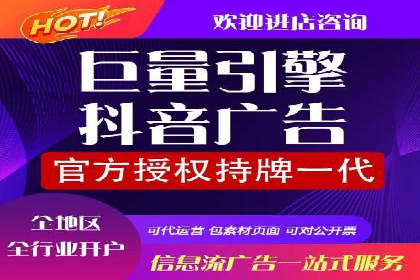 成功案例解析：SEM推广助力企业快速成长